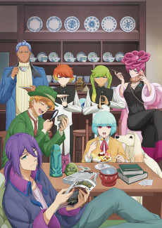Capa de Gekkan Mousou Kagaku