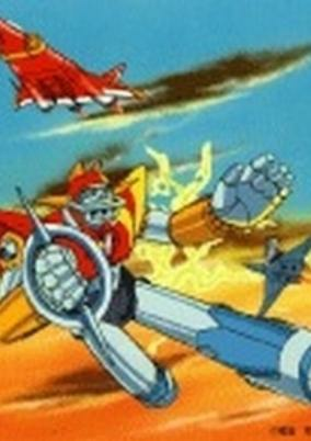Capa de UFO Senshi Dai Apolon 2