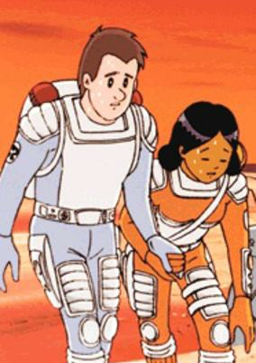 Capa de Ginga Patrol PJ