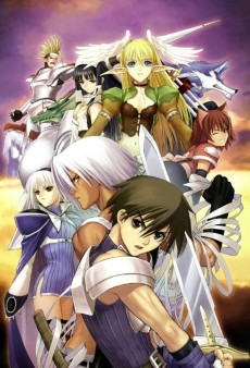 Capa de Shining Tears X Wind