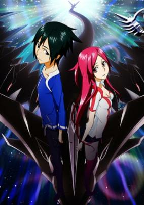 Capa de Dragonaut: The Resonance