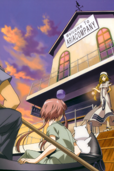 Capa de Aria the OVA: Arietta