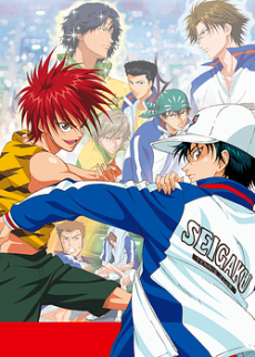 Capa de Tennis no Ouji-sama: Zenkoku Taikai Hen - Semifinal