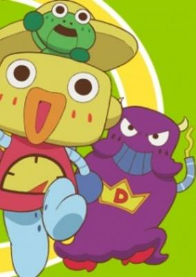 Capa de Robby to Kerobby