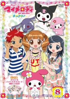 Capa de Onegai My Melody Sukkiri