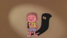 Cover of Ninja wa Doko ja