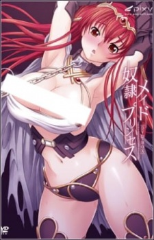 Cover of Dorei Maid Princess