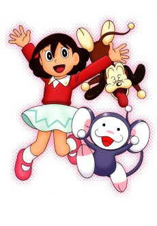 Capa de Chinpui