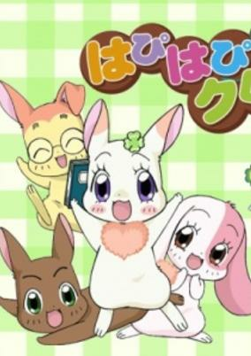 Titelbild von Happy Happy Clover
