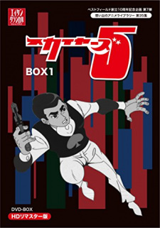 cover image