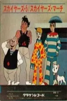 cover image