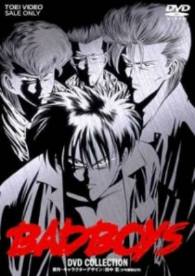 Capa de Bad Boys