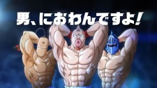 Capa de Do/Ou x Kinnikuman CM