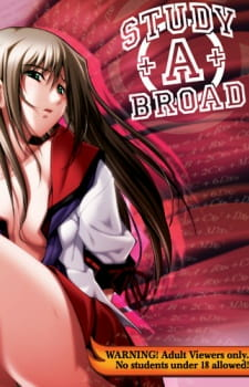 Capa de Eisai Kyoiku
