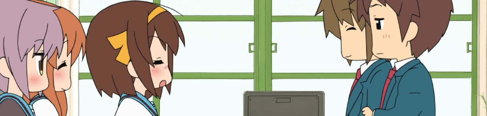banner