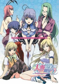 Cover of Related works