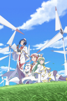 Capa de Aria the Origination