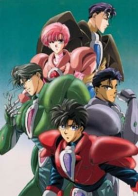 Capa de Tokumu Sentai Shinesman