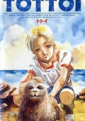 Capa de Tottoi