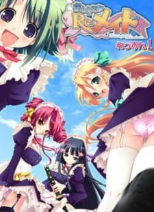 Capa de Oshiete Re: Maid