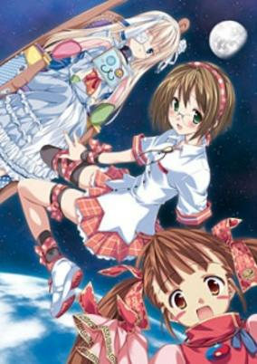 Capa de Hoshi no Umi no Amuri
