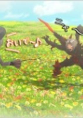 Capa de .hack//G.U. Trilogy