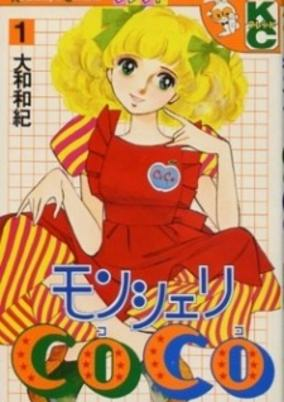 cover image