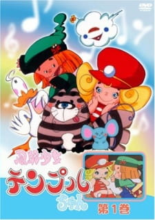 cover image