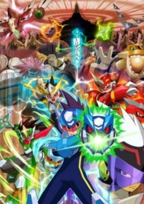 Cover of Ryuusei no Rockman Tribe