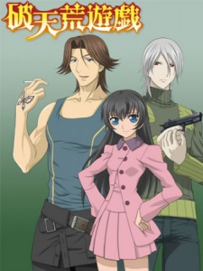 cover image