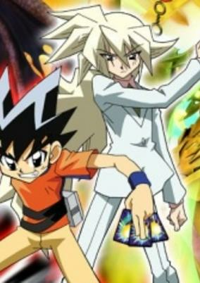 Capa de Zero Duel Masters