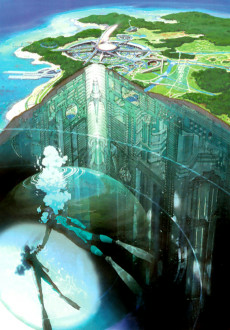 Capa de RD Sennou Chousashitsu