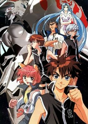 Titelbild von Megami Kouhosei