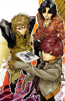 Capa de Bus Gamer