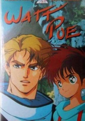 Capa de Watt Poe to Bokura no Ohanashi