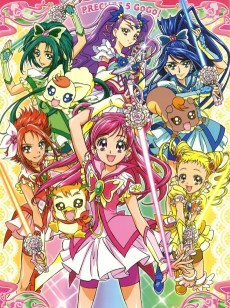 Capa de Yes! Precure 5 Go Go!