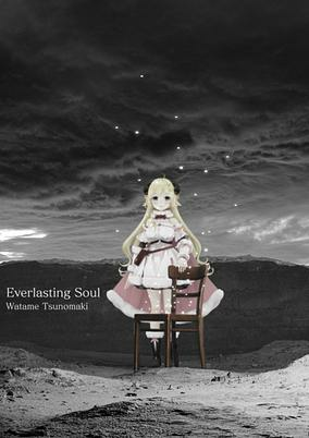Capa de Everlasting Soul