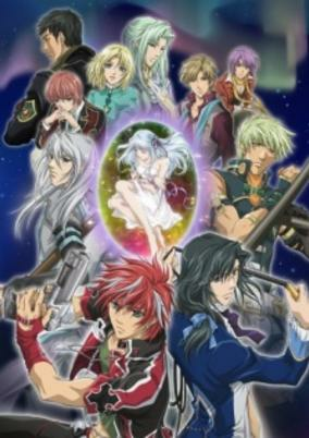 Capa de Neo Angelique Abyss