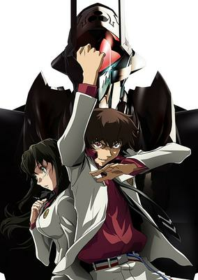Capa de Kurogane no Linebarrels