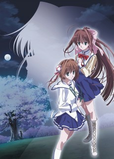 Capa de D.C.II S.S.: Da Capo II Second Season