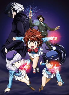 Capa de Zettai Karen Children