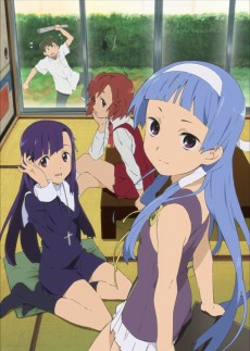 Capa de Kannagi