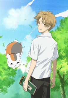 Capa de Natsume Yuujinchou