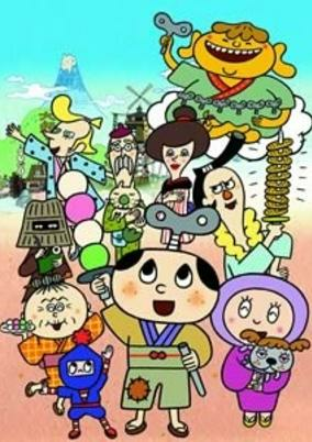 Capa de Zenmai Zamurai