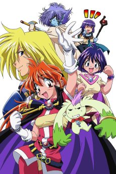 Capa de Slayers Revolution