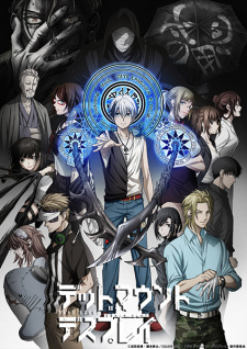Capa de Dead Mount Death Play