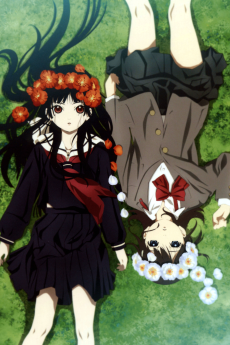 Capa de Jigoku Shoujo Mitsuganae
