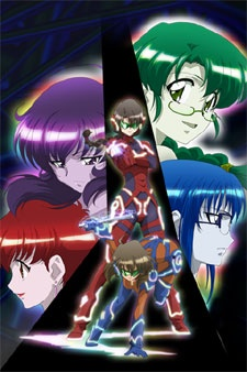 Capa de Mission-E