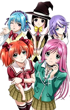 Capa de Rosario to Vampire Capu2