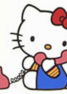 Capa de Daisuki! Hello Kitty